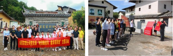 165692948465485764.jpg 1656929461816.jpg