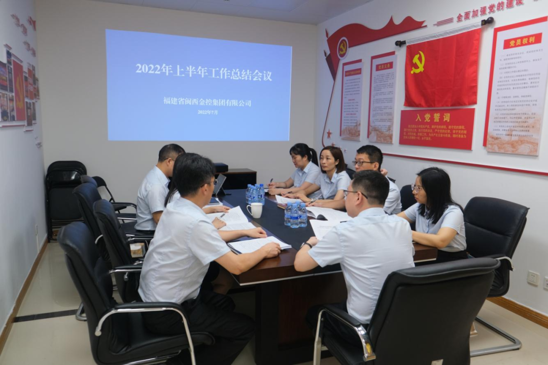 165710554749641462.png 微信图片_20220706190527.png