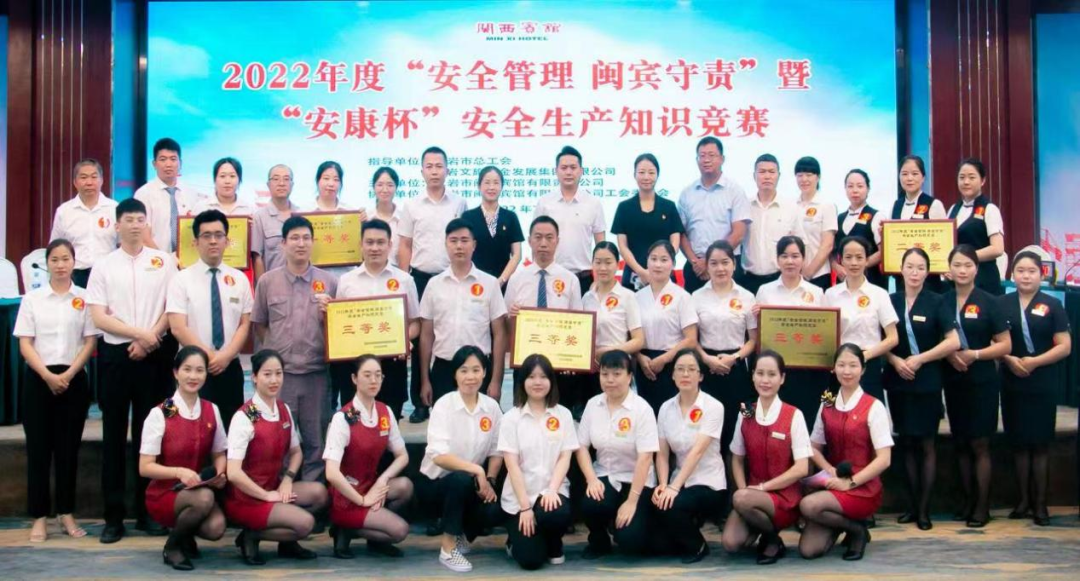 165710584090177400.png 微信图片_20220706191003.png