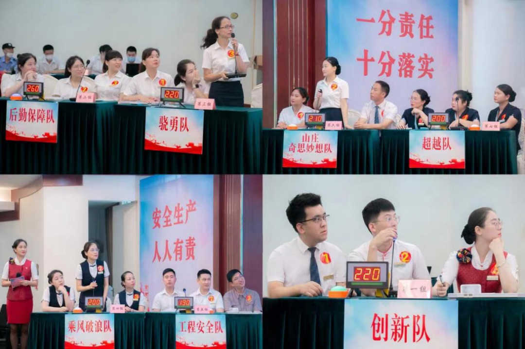 165710585619020048.png 微信图片_20220706191008.png