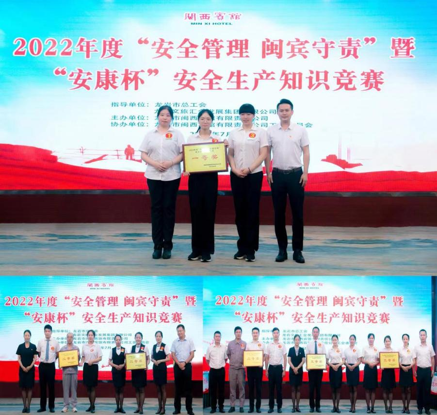 165710588255140924.png 微信图片_20220706191011.png