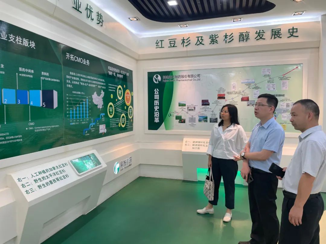 165776891511756282.jpg 微信图片_20220714112058.jpg