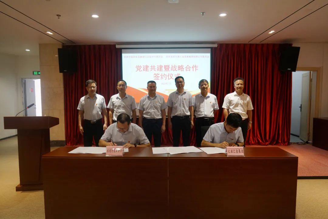 165788225013482717.jpg 微信图片_20220715185012.jpg