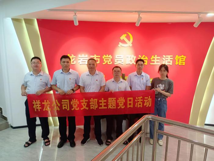 165909146197837057.png 微信图片_20220729184340.png