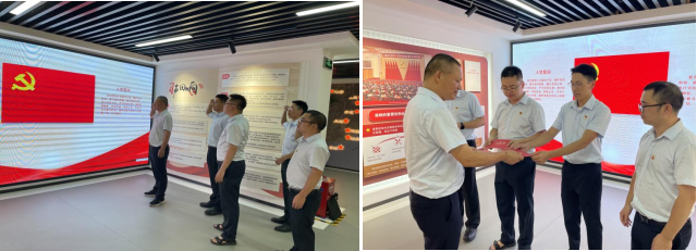 165909148530724692.png 微信图片_20220729184347.png