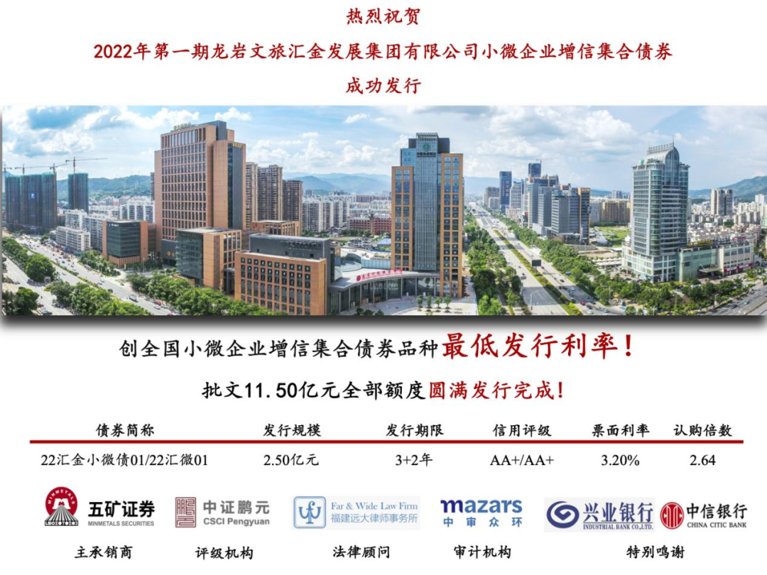 166027622493895347.png 微信图片_20220812115007.png