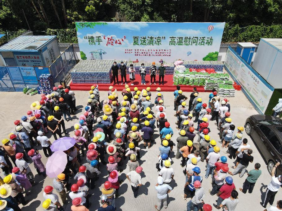 166055269039442930.png 微信图片_20220815163741.png