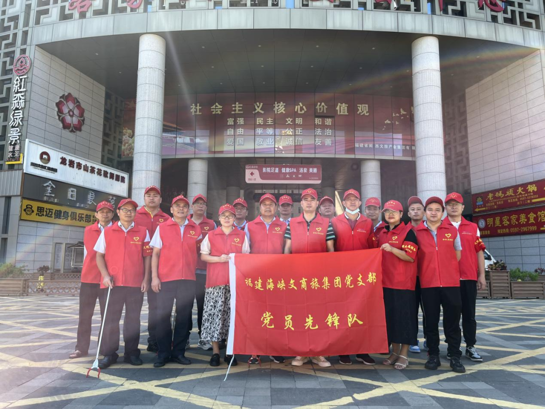 166055310439576329.png 微信图片_20220815164134.png