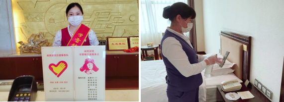 166090674578748160.png 微信图片_20220819185834.png