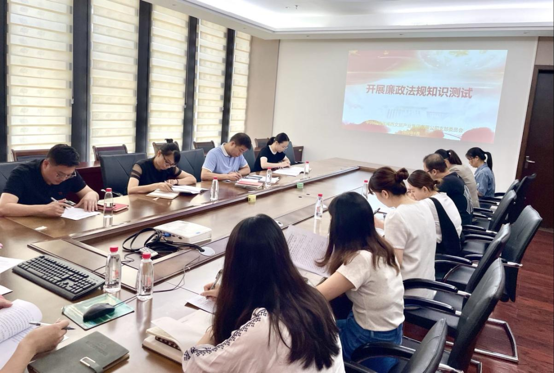 166148169740419752.png 微信图片_20220826103904.png