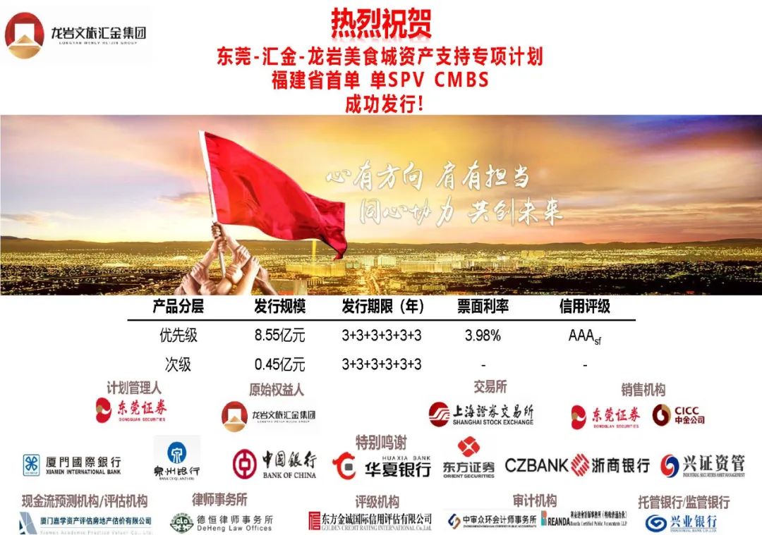 166150980566535740.jpg 微信图片_20220826182945.jpg