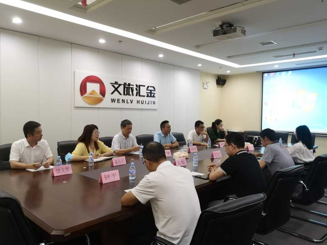 166182433444426011.png 微信图片_20220830095154.png