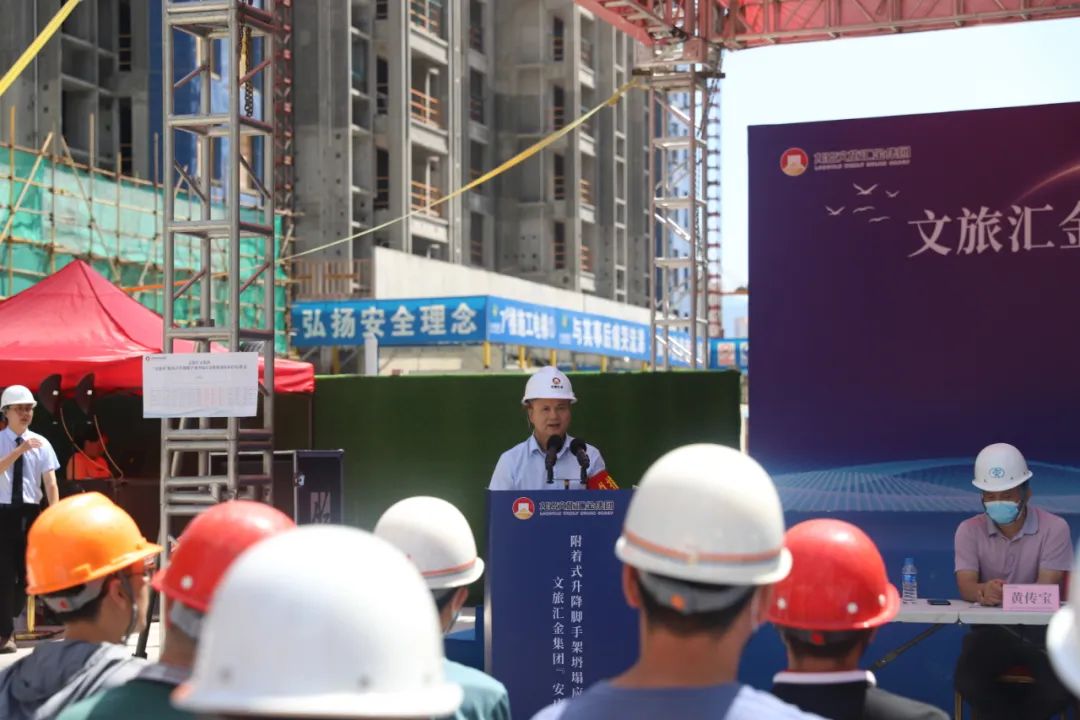 166211096745105913.jpg 微信图片_20220902172859.jpg