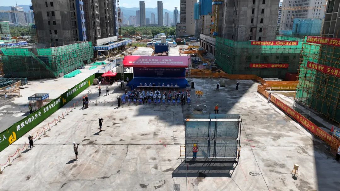 166211098134959019.jpg 微信图片_20220902172904.jpg