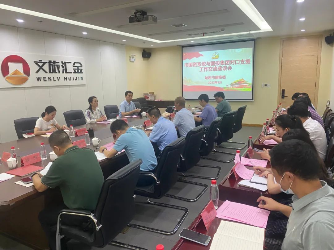 166237435911475715.jpg 微信图片_20220905183902.jpg