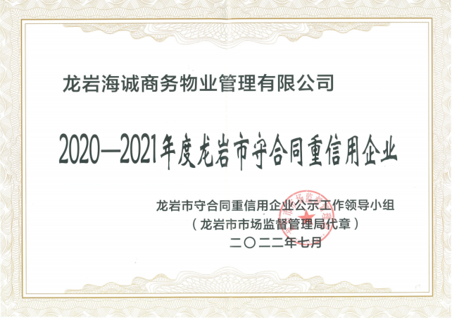 166263189892802339.jpg 2022-09-08-3-2.jpg