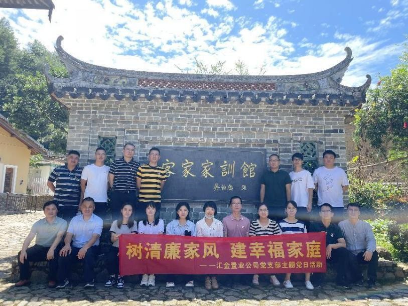 166273675994261116.jpg 2022-09-09-4.jpg