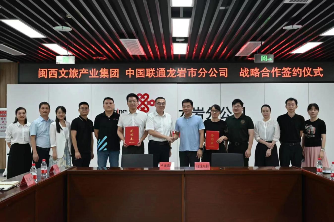 166389636928349337.png 微信图片_20220923092351.png