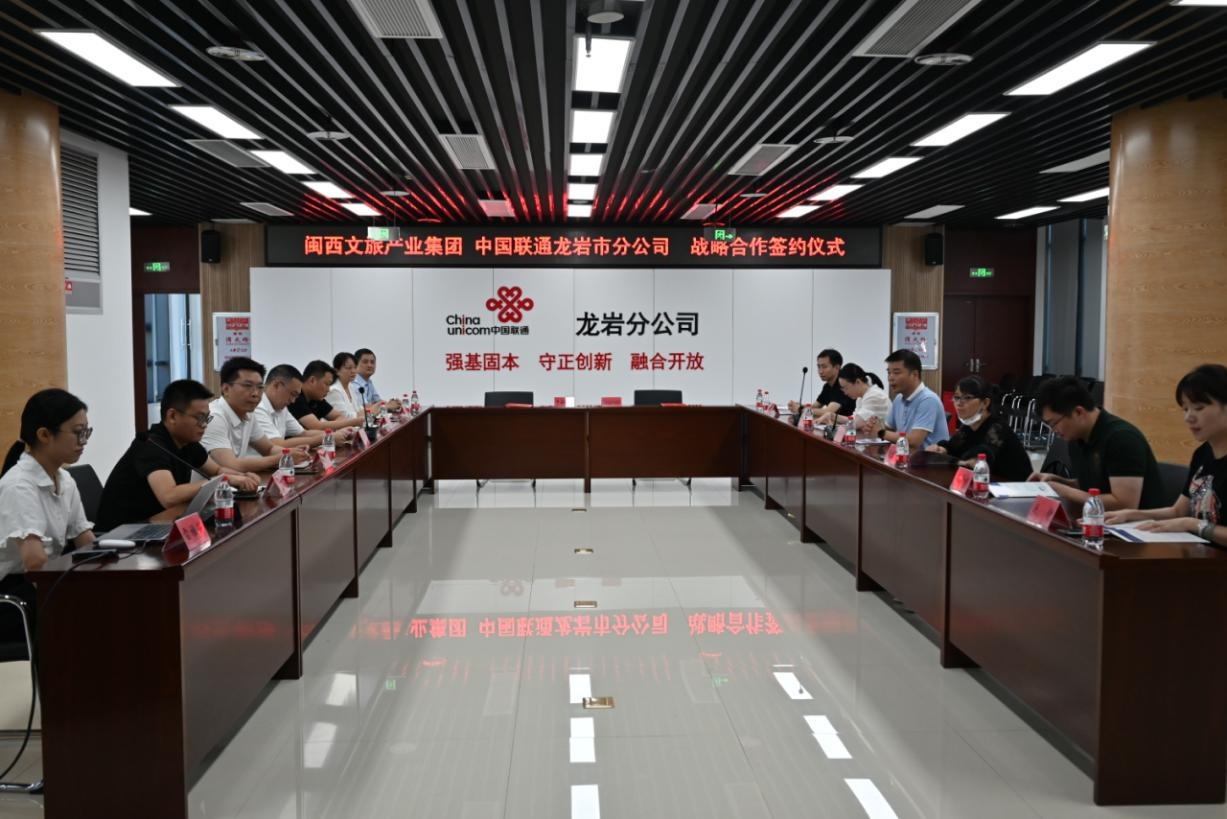 166389652523856819.png 微信图片_20220923092409.png