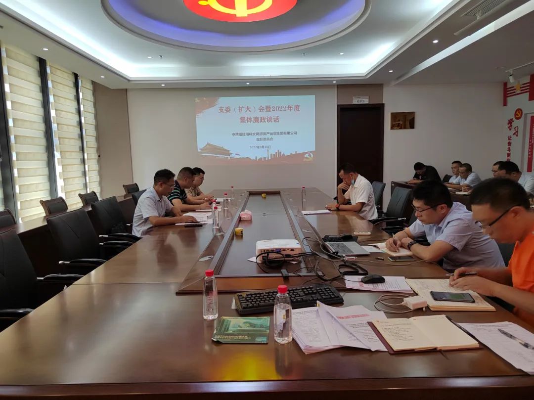 166390102986915591.jpg 微信图片_20220923104222.jpg