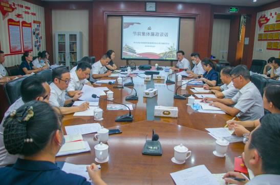 166426992941004984.jpg 微信图片_20220927171139.jpg