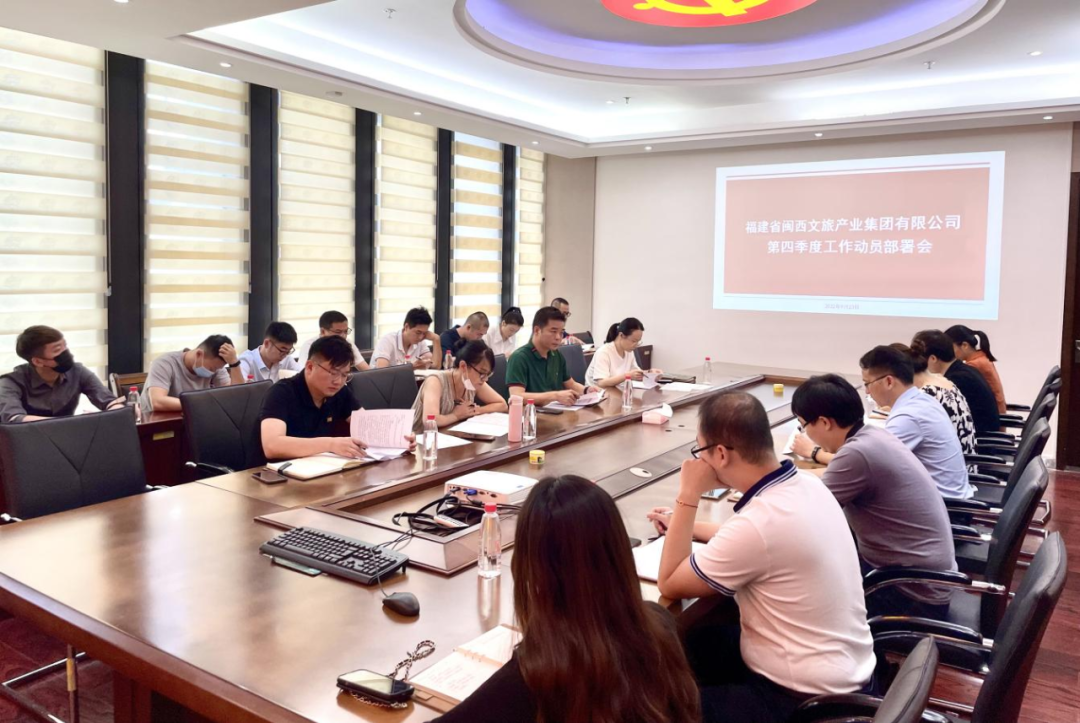 166453107011047979.png 微信图片_20220930174404.png