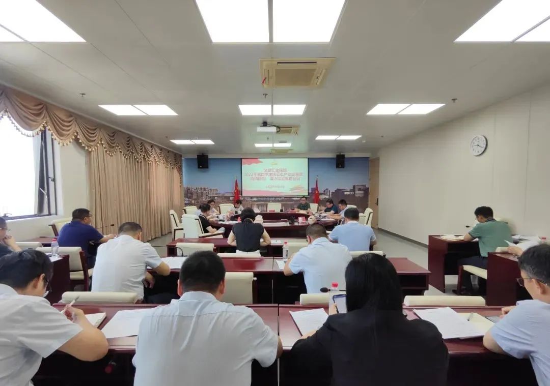 166453336080546888.jpg 微信图片_20220930182135.jpg