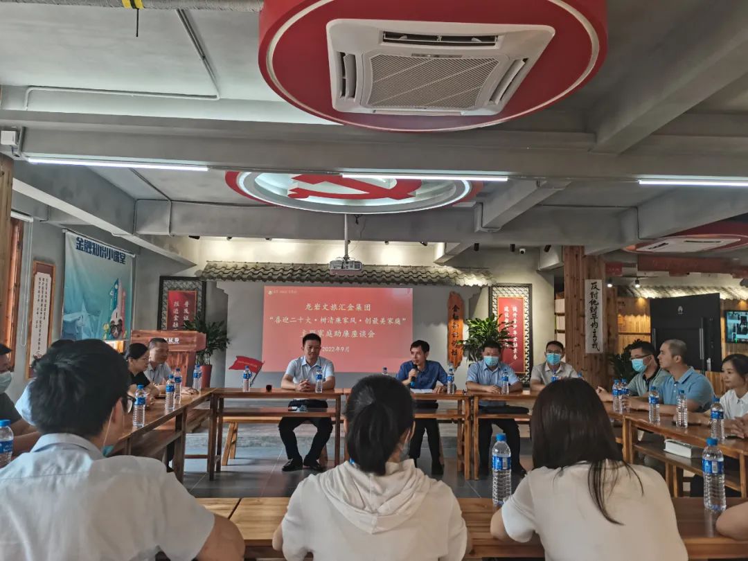 166453359841284691.jpg 微信图片_20220930182527.jpg