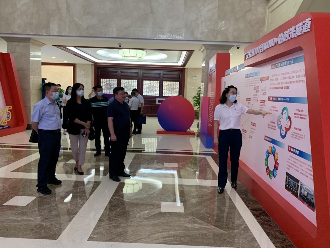 166453396334451244.png 微信图片_20220930183214.png