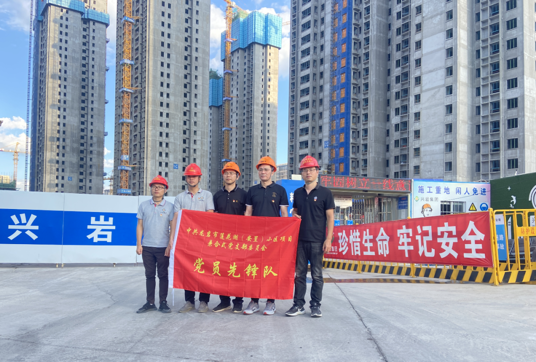 166453449455777794.png 微信图片_20220930183936.png