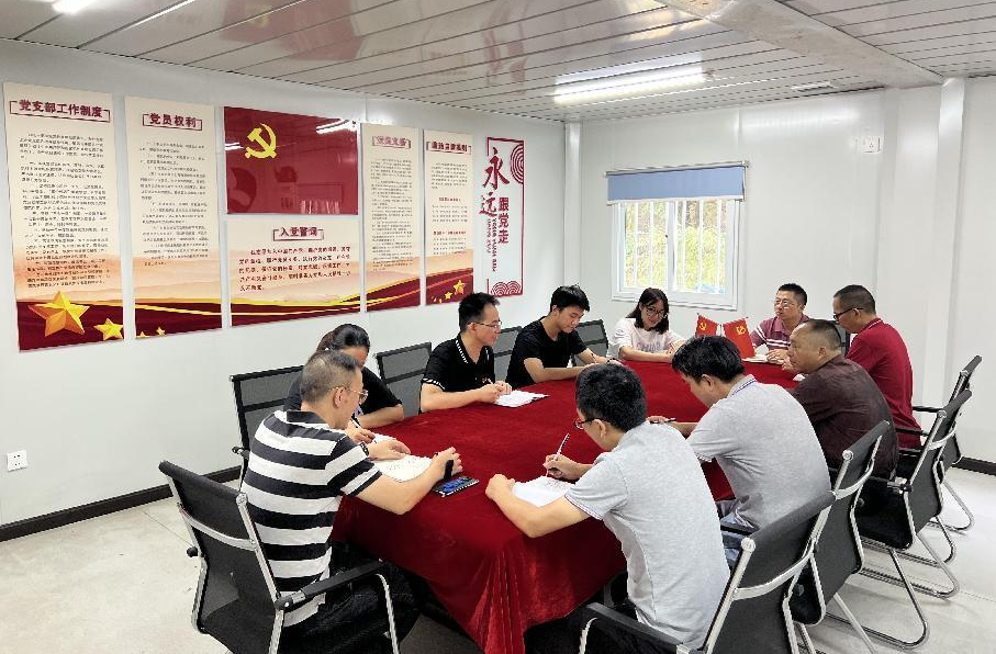 166453486524153738.png 微信图片_20220930183959.png