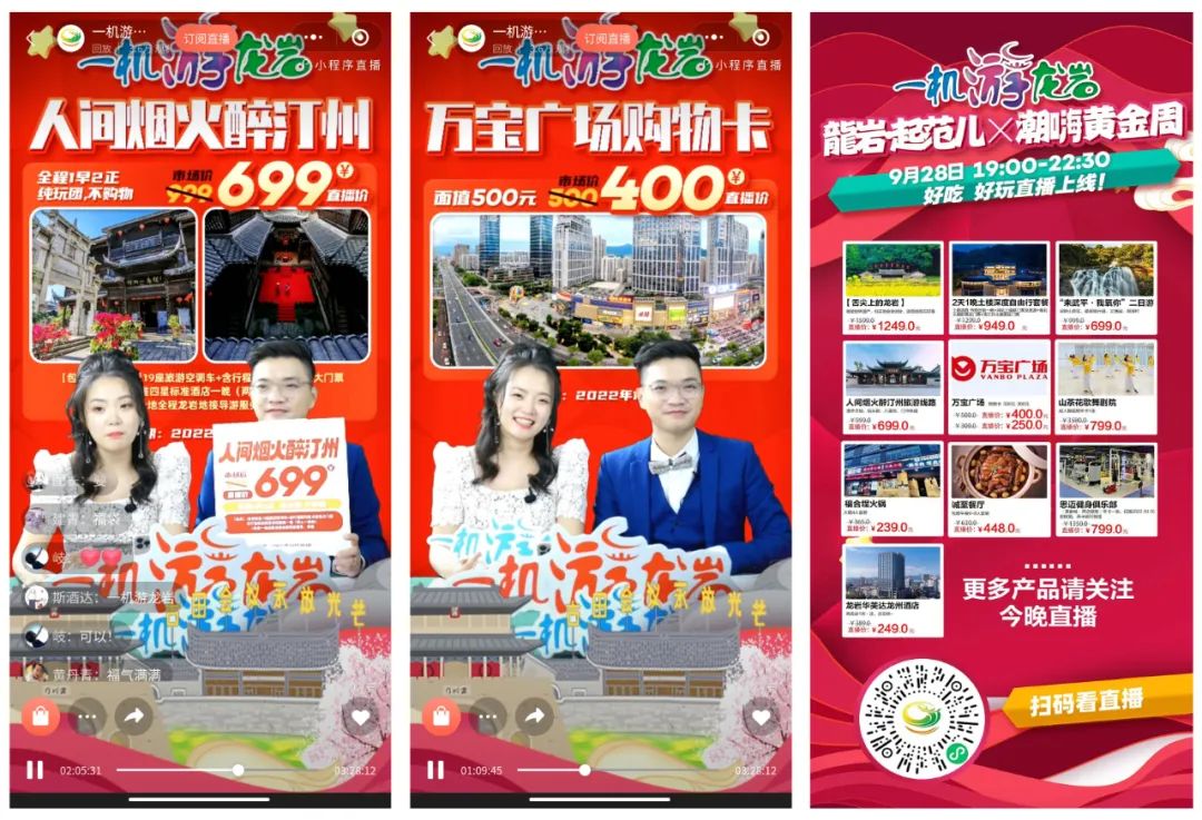 166453509413253788.jpg 微信图片_20220930185019.jpg