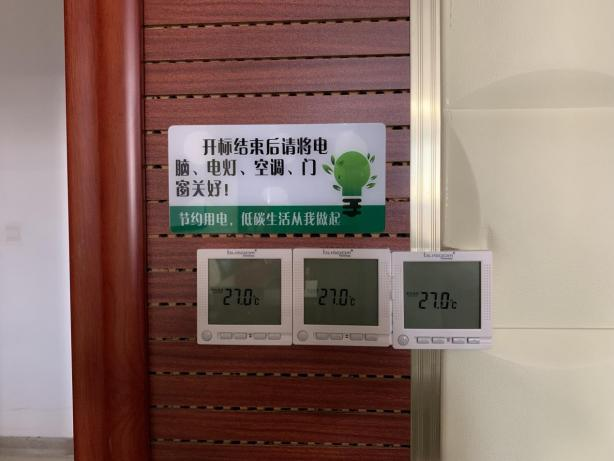 166600018454177013.png 微信图片_20221017174853.png