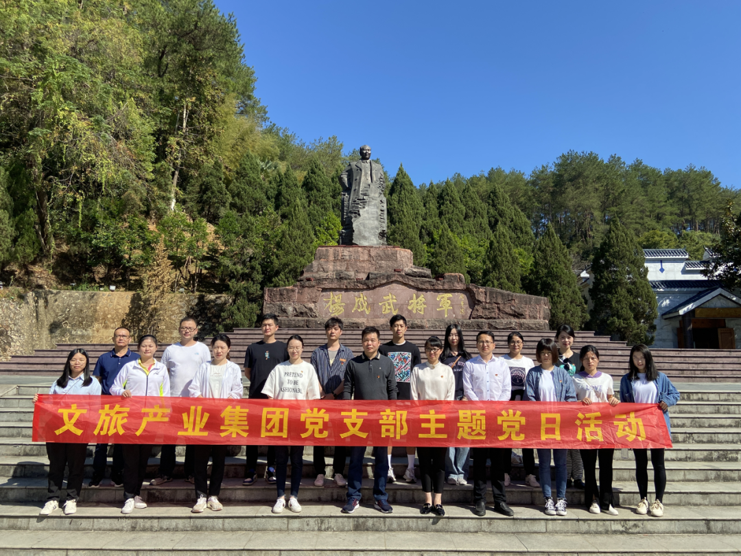 166675281162051828.png 微信图片_20221026105304.png