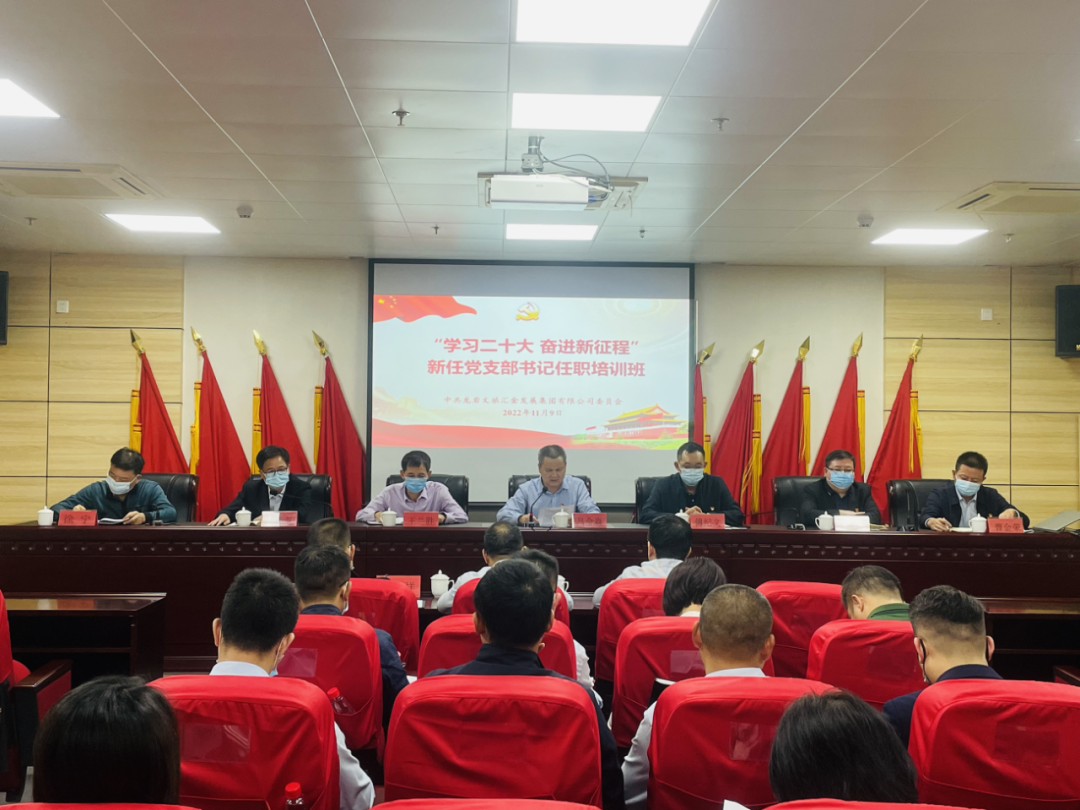 166841854455536816.png 微信图片_20221114173508.png