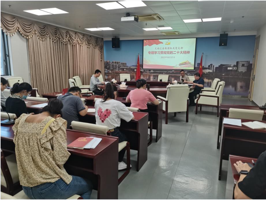 166850082874414859.jpg 微信图片_20221115162524.jpg