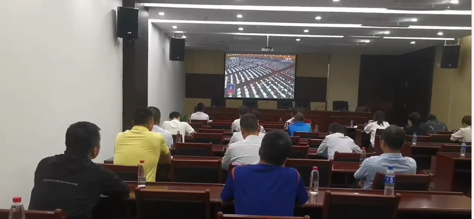 166850221636826598.png 文商旅.png