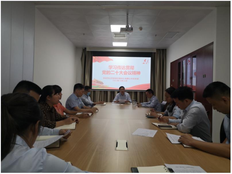 166850241336206940.jpg 微信图片_20221115165317.jpg