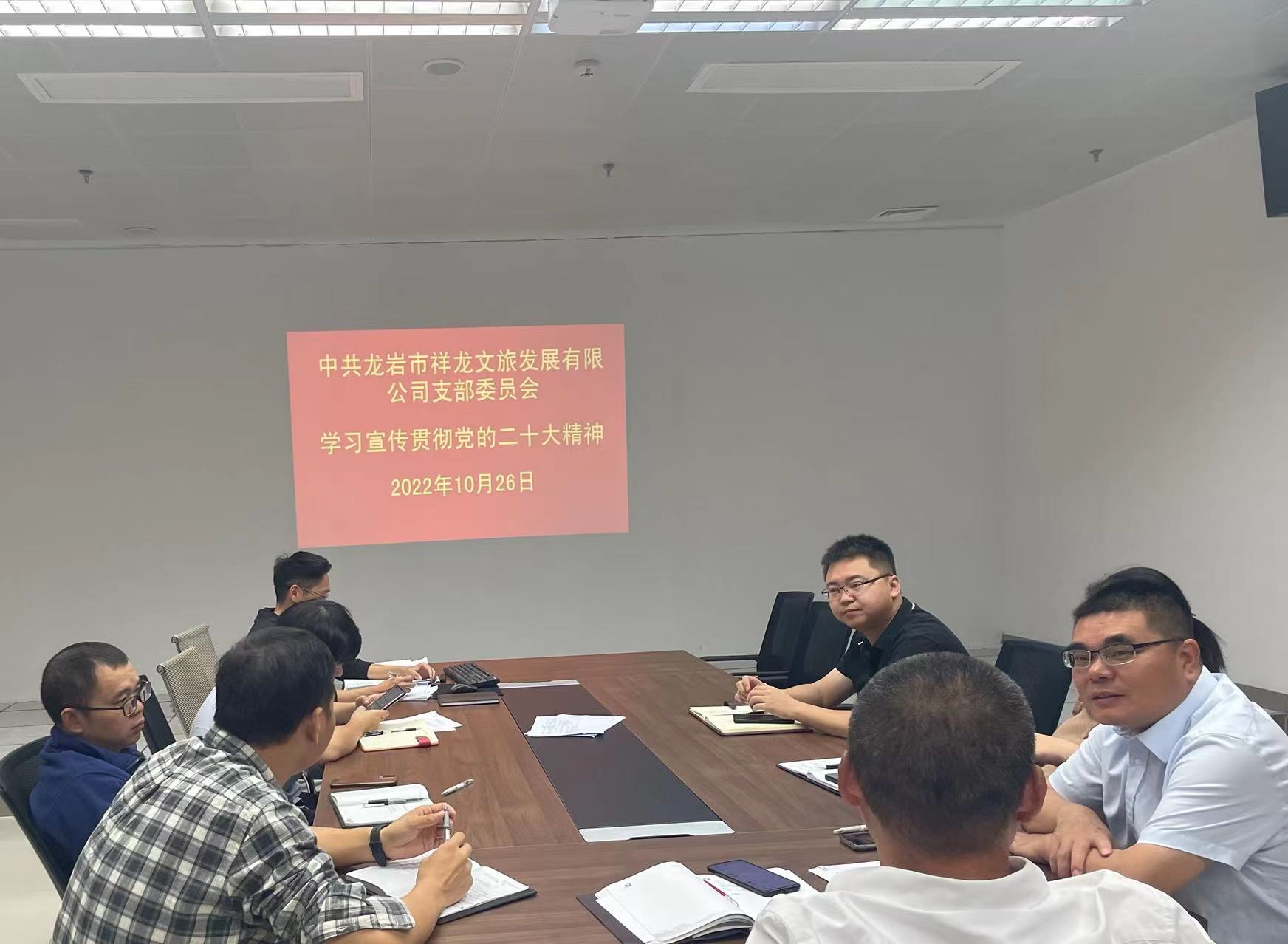 166850356112983549.jpg 祥龙.jpg