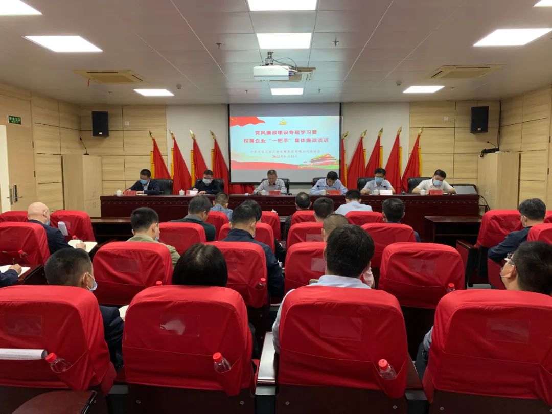 166936899211083695.jpg 微信图片_20221125173612.jpg