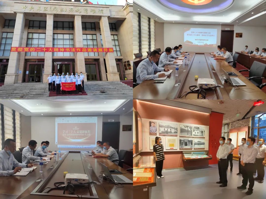 166997935243074813.jpg 微信图片_20221202190844.jpg