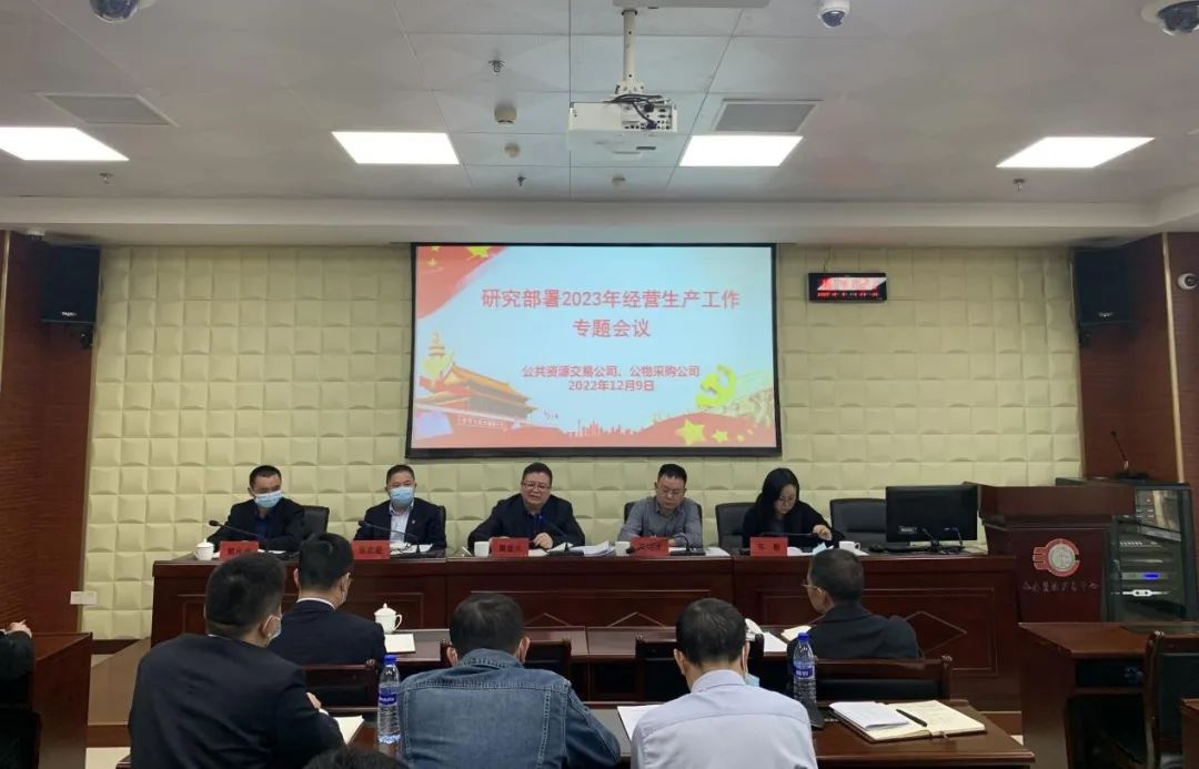 167107031177990800.jpg 微信图片_20221215101136.jpg