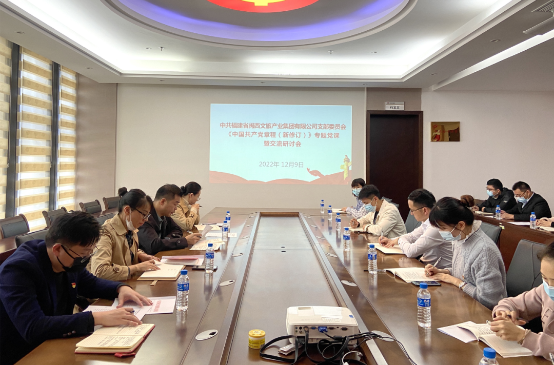 167115491090263464.png 微信图片_20221216094136.png