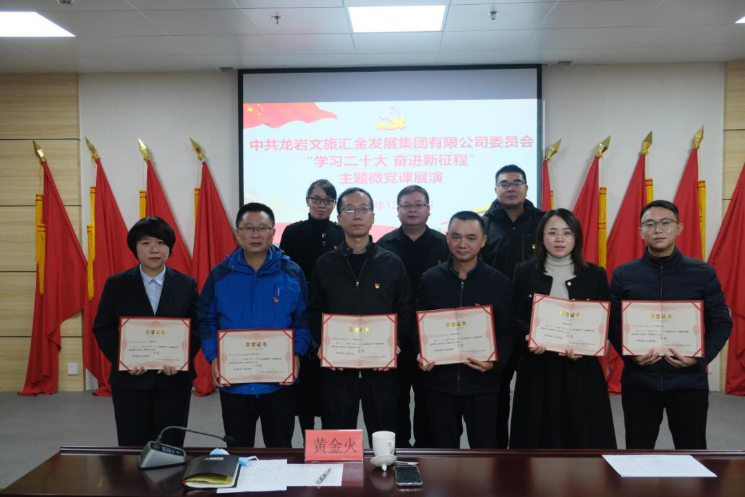 167141237314039548.png 微信图片_20221219091034.png