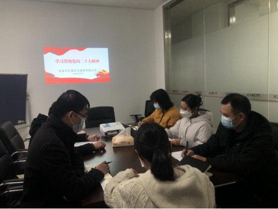 167331494710647353.jpg 1673314911805.jpg