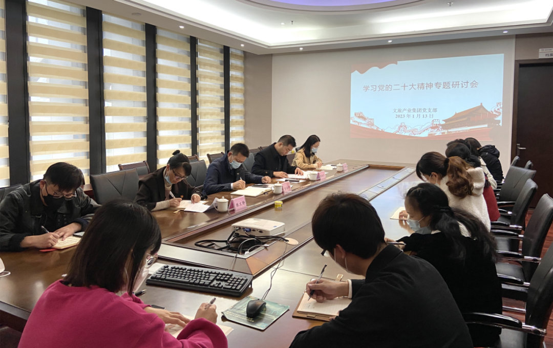 167404652867895544.png 微信图片_20230118205516.png