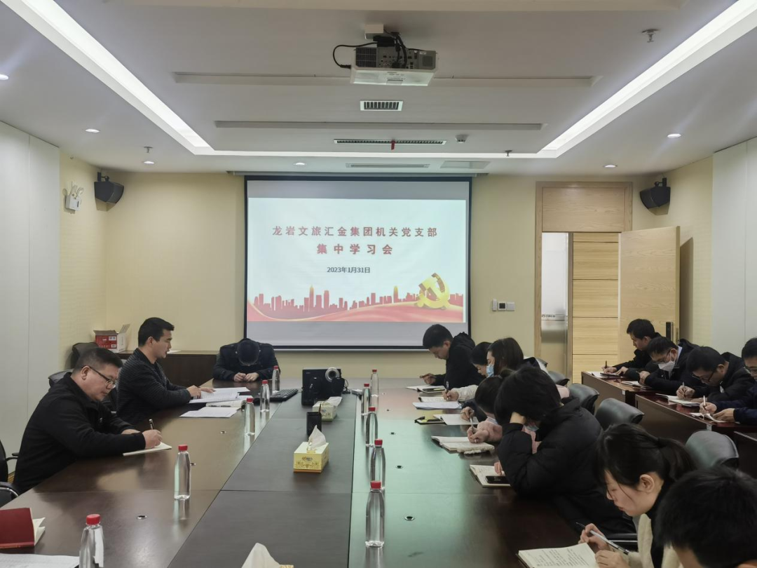 167533122711936585.png 微信图片_20230202174702.png