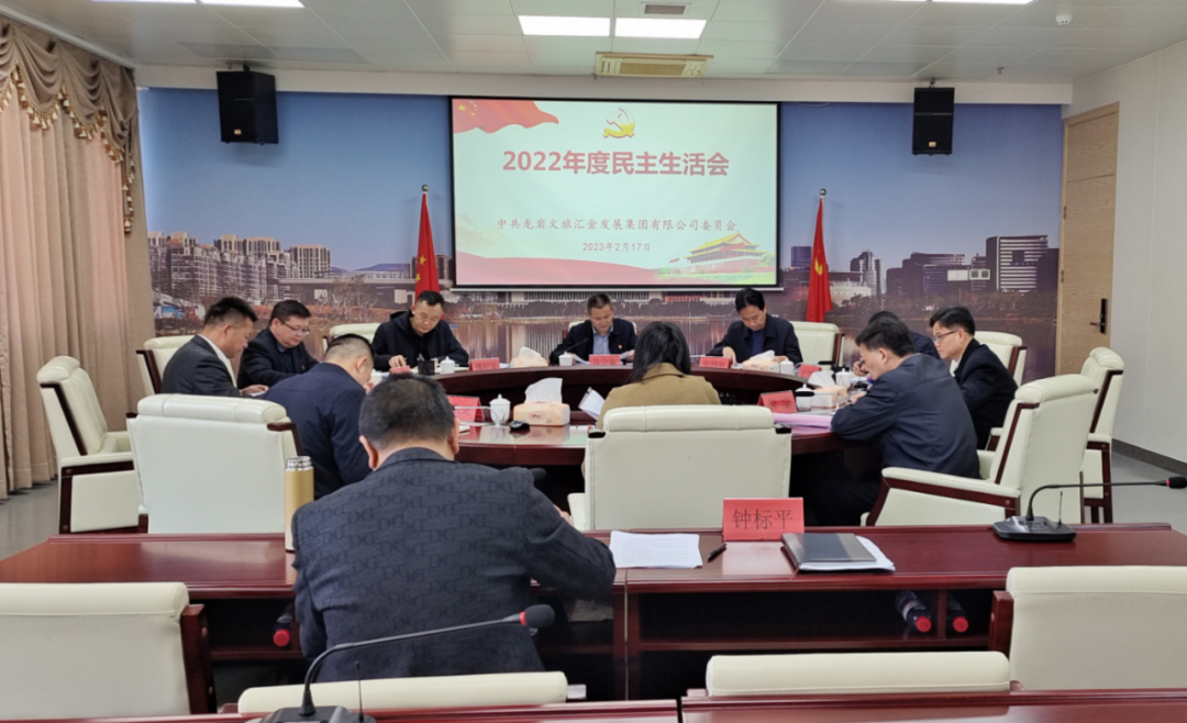 167685582861350410.png 微信图片_20230220091649.png