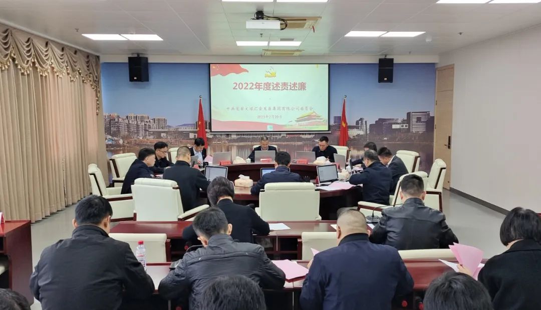 167688474210854336.jpg 微信图片_20230220171827.jpg