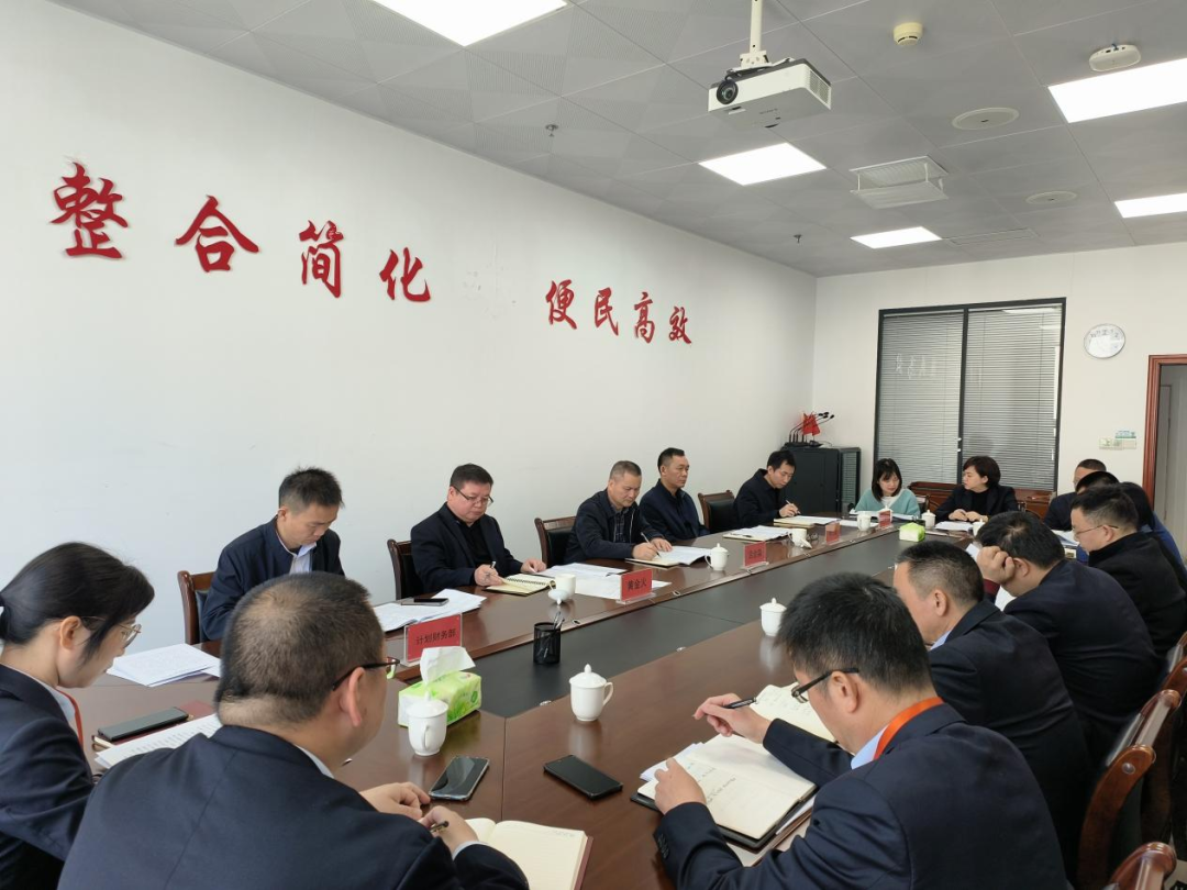 167723277580938477.png 微信图片_20230224175920.png